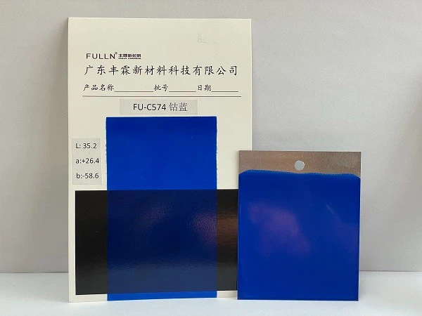 Cobalt Aluminate Blue Spinel (Cobalt Blue) For Coating